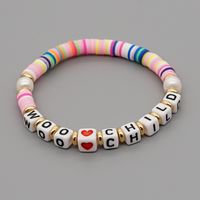 Bohemia English Letter Rainbow Soft Ceramic Pearl Bracelet sku image 4