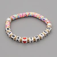 Bohemia English Letter Rainbow Soft Ceramic Pearl Bracelet sku image 1