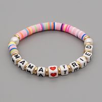 Bohemia English Letter Rainbow Soft Ceramic Pearl Bracelet sku image 5