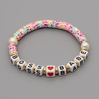 Bohemia English Letter Rainbow Soft Ceramic Pearl Bracelet sku image 6