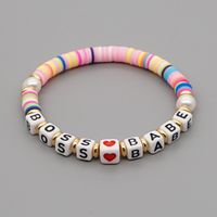Bohemia English Letter Rainbow Soft Ceramic Pearl Bracelet sku image 7