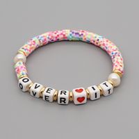 Bohemia English Letter Rainbow Soft Ceramic Pearl Bracelet sku image 8