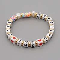 Bohemia English Letter Rainbow Soft Ceramic Pearl Bracelet sku image 12