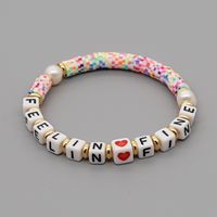 Bohemia English Letter Rainbow Soft Ceramic Pearl Bracelet sku image 13