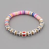 Bohemia English Letter Rainbow Soft Ceramic Pearl Bracelet sku image 16