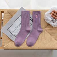 Simple Solid Color Long-tube Embroidery Pile Cotton Socks sku image 3