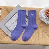 Simple Solid Color Long-tube Embroidery Pile Cotton Socks sku image 5