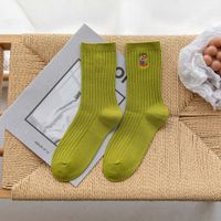 Simple Solid Color Long-tube Embroidery Pile Cotton Socks sku image 6