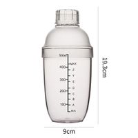 Wholesale 1 Piece Graduated Cocktail Shaker main image 3