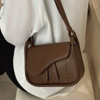 Fashion Solid Color Stone Pattern Geometric Messenger Square Bag Wholesale main image 4