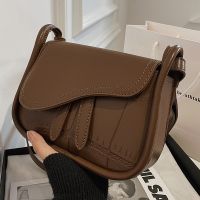 Fashion Solid Color Stone Pattern Geometric Messenger Square Bag Wholesale main image 5