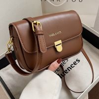 New Niche One-shoulder Messenger Bag Fashion Autumn And Winter Small Square Bag main image 1