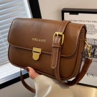New Niche One-shoulder Messenger Bag Fashion Autumn And Winter Small Square Bag main image 5