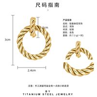 Twist Hoop Golden Stainless Steel Fashion Ring Metal Earrings main image 5
