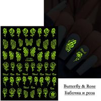 Luminous Manicure Stickers Ins Net Red Flame Numbers Letters Leaves Flower Nail Stickers main image 7