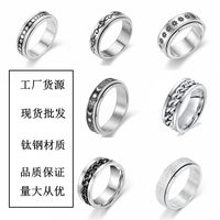 Star Moon Rotatable Titanium Steel Ring Decompression European And American Jewelry main image 3
