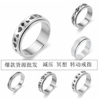 Simple Double-layer Rotating Titanium Steel Ring Decompression Meditation Creative Ring main image 3