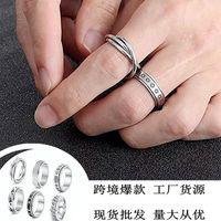 Double-layer Rotatable Titanium Steel Star-moon Ring Fashion Decompression Ring Ring main image 3