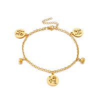 Fashion Letter 304 Stainless Steel Plating No Inlaid 18K Gold Plated Women'S Anklet main image 1