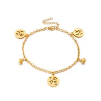 Fashion Letter 304 Stainless Steel Plating No Inlaid 18K Gold Plated Women'S Anklet main image 2