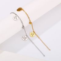 Fashion Letter 304 Stainless Steel Plating No Inlaid 18K Gold Plated Women'S Anklet main image 5