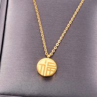 Fashion Flat Double-sided Round Simple Chinese Characters Double-sided Titanium Steel Necklace main image 3
