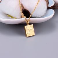 Chinese Character Double-sided Lettering Simple Retro Titanium Steel Clavicle Chain main image 1
