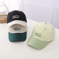 Embroidered Letters Small Standard Color-blocking Baseball Cap Children's Sunshade Hat main image 1