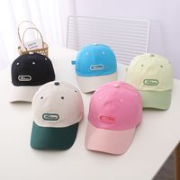 Embroidered Letters Small Standard Color-blocking Baseball Cap Children's Sunshade Hat main image 3