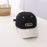 Embroidered Letters Small Standard Color-blocking Baseball Cap Children's Sunshade Hat sku image 2