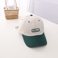 Embroidered Letters Small Standard Color-blocking Baseball Cap Children's Sunshade Hat sku image 4