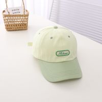 Embroidered Letters Small Standard Color-blocking Baseball Cap Children's Sunshade Hat sku image 5