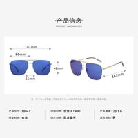 New Nylon Polarized Sunglasses Men's Driver Driving Square Sunglasses main image 3