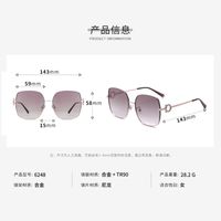 2022 New Nylon Polarized Sunglasses Women's Korean Large Frame Sunglasses main image 3