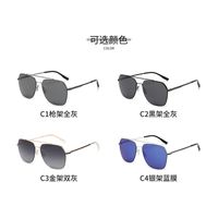 Retro Nylon Polarized Sunglasses Men's European And American Large-frame Glasses main image 4
