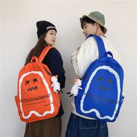 Large-capacity Backpack 2022 New Funny Printing Contrast Color Backpack main image 5