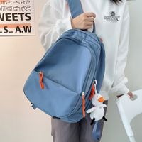 New Schoolbag Simple Large-capacity Multi-layer Solid Color Small Pendent Backpack main image 1