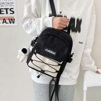 Bag Women's New Trendy Style Color Matching Multi-purpose Messenger Backpack main image 3