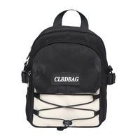 Bag Women's New Trendy Style Color Matching Multi-purpose Messenger Backpack sku image 1