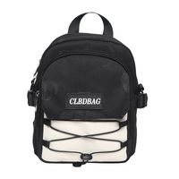 Bag Women's New Trendy Style Color Matching Multi-purpose Messenger Backpack sku image 4