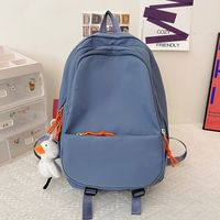 New Schoolbag Simple Large-capacity Multi-layer Solid Color Small Pendent Backpack sku image 1