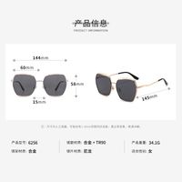 Fashion Big Frame Fine Leg Gradient Lens Women Sunglasses Wholesale main image 3