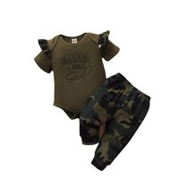 Daddy's Little Girl Embroidered Pit Strip Short-sleeved Romper Camouflage Trousers Headgear main image 6