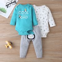 Autumn New Cute Long-sleeved Jumpsuit Three-piece Baby Fashion Pants Suit main image 4