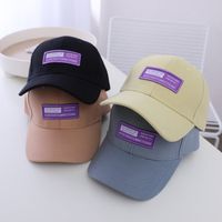 قبعة بيسبول للأطفال الكورية الربيع والخريف تسمية جديدة قبعة بيسبول إلكتروني main image 3