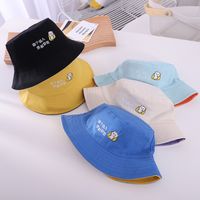 Spring And Autumn New Eat Little Lazy Cat Embroidered Children's Foldable Fisherman Hat main image 1