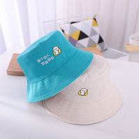 Spring And Autumn New Eat Little Lazy Cat Embroidered Children's Foldable Fisherman Hat main image 4