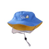 Spring And Autumn New Eat Little Lazy Cat Embroidered Children's Foldable Fisherman Hat main image 6