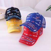 Summer Baseball Mesh Cap Children's Breathable Sunscreen Hat Wholesale main image 1