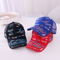 Summer Baseball Mesh Cap Children's Breathable Sunscreen Hat Wholesale main image 4